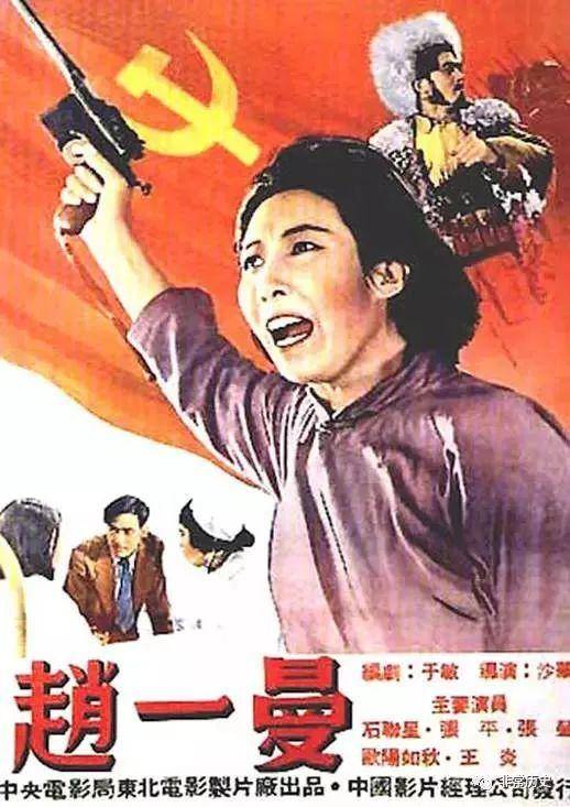 八十年代的高中毕业证在哪里能查到